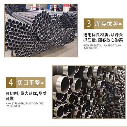 孝感声测管用于灌浆和工程施工的注意事项
