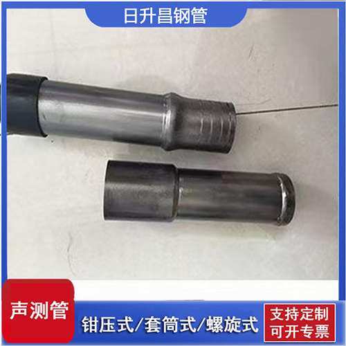 孝感声测管检测前准备工作有哪些